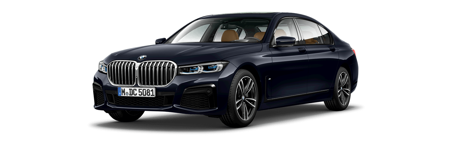 BMW 7 Series Price in Bangalore | BMW 7 Series Price