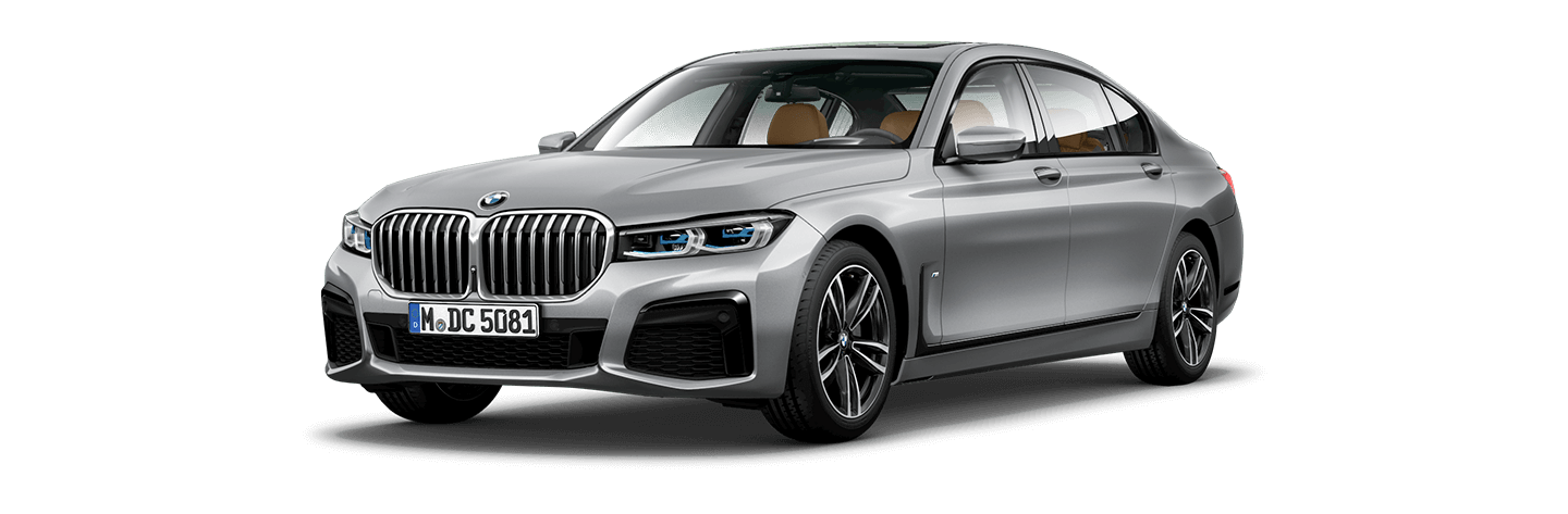 BMW 7 Series Price in Bangalore | BMW 7 Series Price